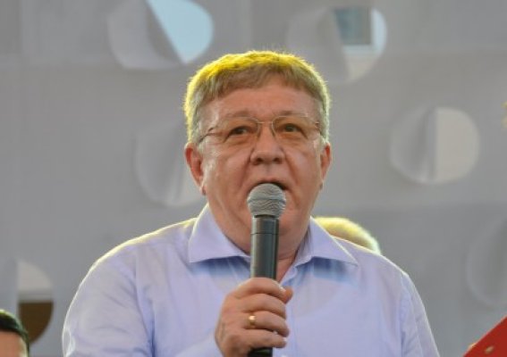 Corneliu Dobritoiu, fost ministru al Apărării: